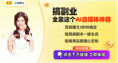 搜狐简单AI同样表示