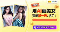 每次生成的结果知的