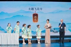<b>这些生于人工智能时代</b>