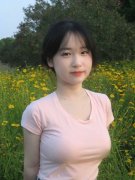<b>门结合发布《关于加强违规电动三四轮车办理的</b>
