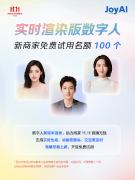 <b>售前率提拔37</b>